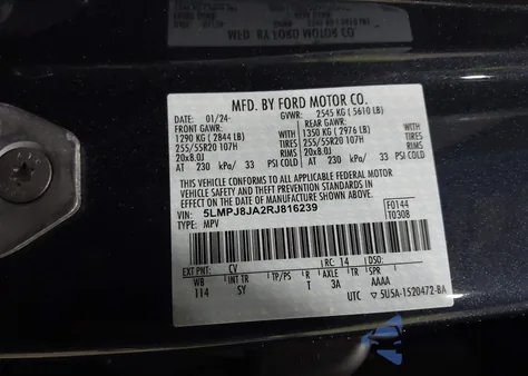 2024 Lincoln Nautilus Premiere из США, поврежденный, VIN 5LMPJ8JA2RJ816239